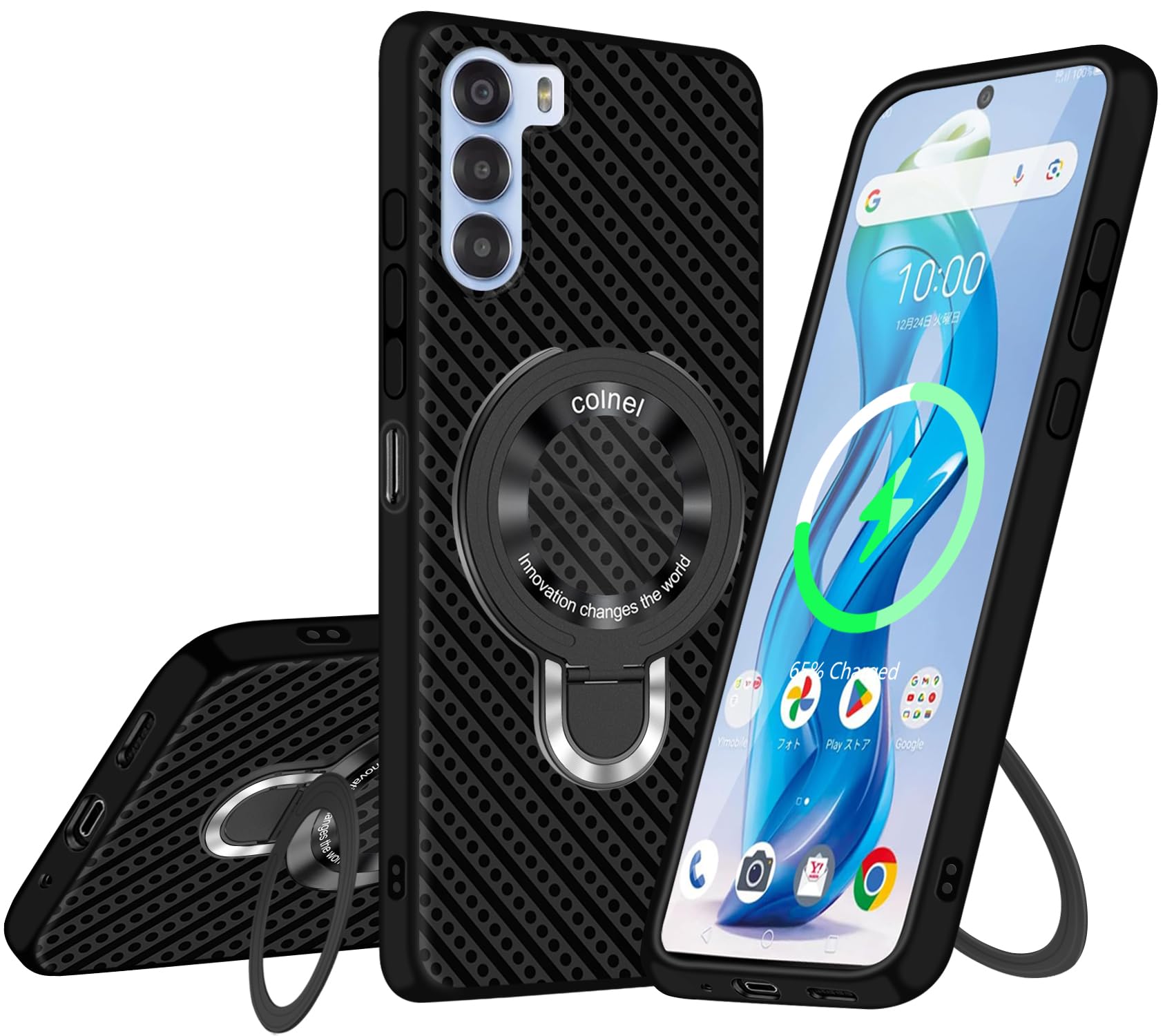 Amazon.co.jp: ZTE Nubia S 5G A403ZT ケース tpu MagSafe対応 リング